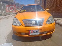 Geely FC